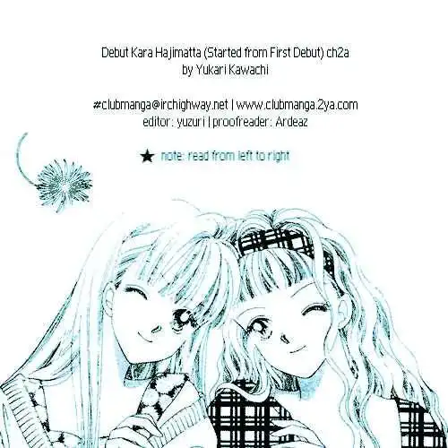 Debut Kara Hajimatta Chapter 2.1 1